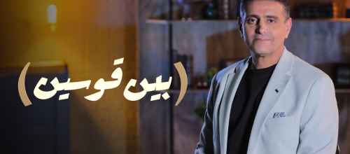 الموسم السادس