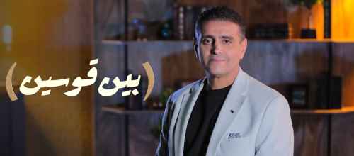 الموسم السادس