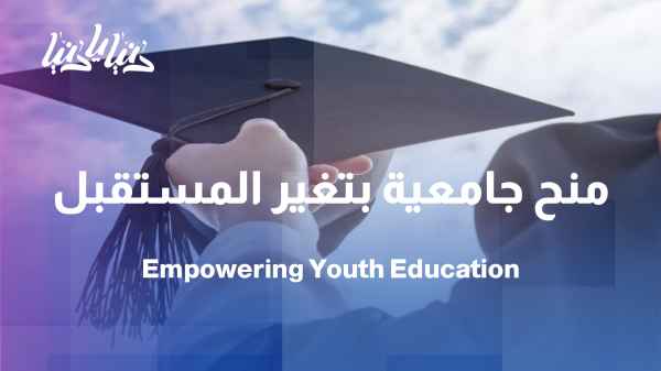 From giving to empowerment… The role of charities in sustainable development