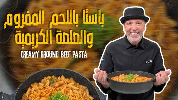Creamy Ground Beef Pasta