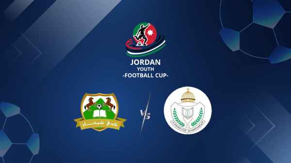 Full Match