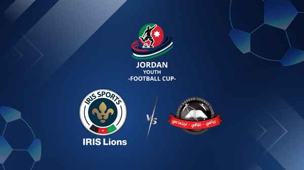 Full Match