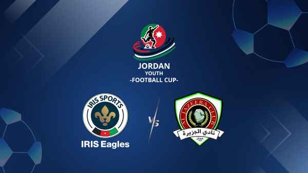 Full Match