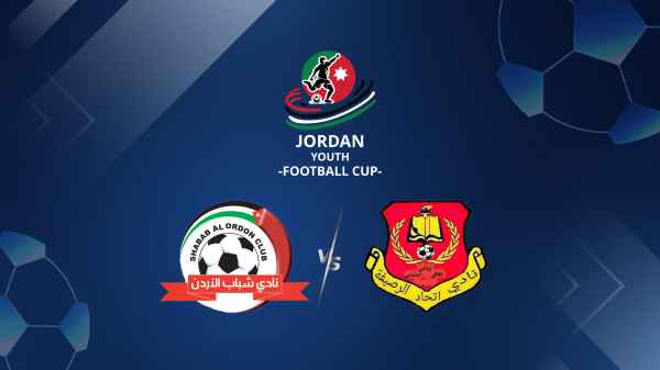 Full Match