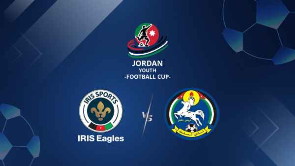 Full Match