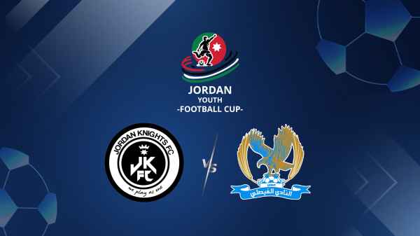 Full Match