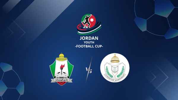 Full Match
