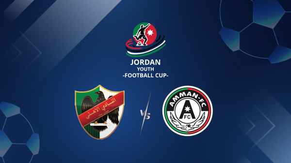 Full Match