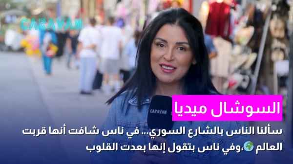 السوشال ميديا