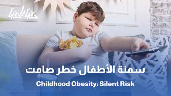 Childhood obesity: An early gateway to type 2 diabetes / Diabetes knocks on childhood door: A danger that is silently escalating