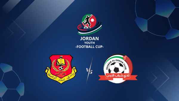 Full Match