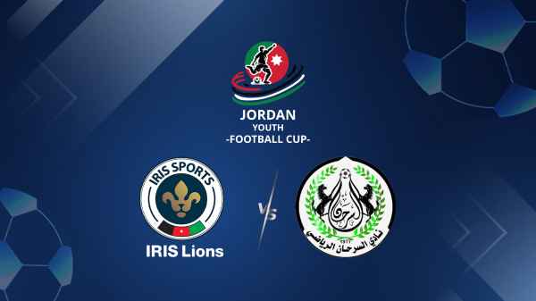 Full Match