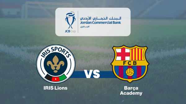 Full Match