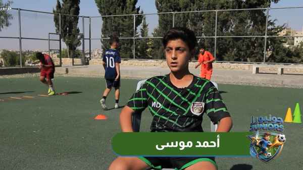Ahmad Mousa