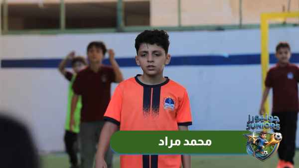 Mohammad Morad