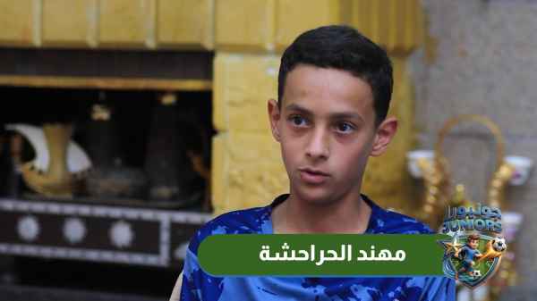 Muhannad Al-Harahsheh