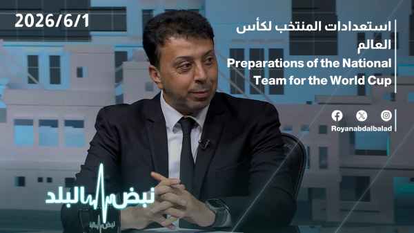 The national team's preparations for the World Cup