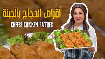 صورة من موقع رؤيا