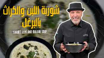 صورة من موقع رؤيا