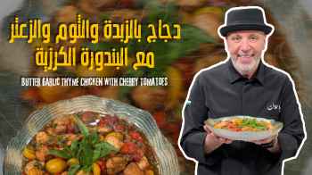 صورة من موقع رؤيا