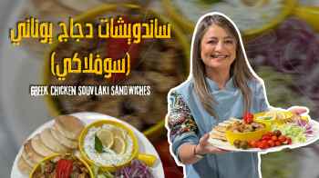 صورة من موقع رؤيا