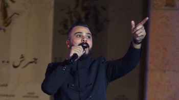 حسين السلمان يغني مقطع حصري لرؤيا في مهرجان جرش - فيديو
