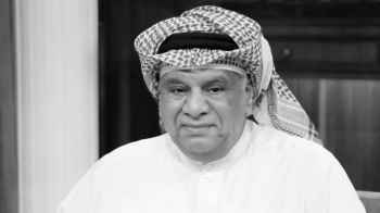 "The passing of the star of 'Adnan wa Lina