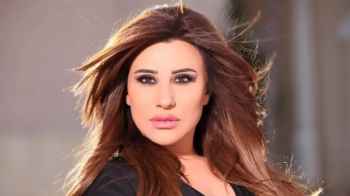 نجوى كرم تُطلق "حالة طوارئ"