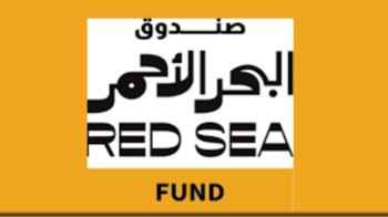 Red Sea Fund Backs Nine Films in First 2025 Post‑Production Grants, Champions Arab–Asian Storytelling