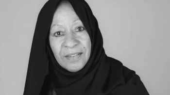 وفاة الفنانة الإماراتية رزيقة الطارش عن 71 عامًا
