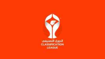 قمة تاريخية بين الفيصلي والوحدات في دوري كرة السلة الأولى من نوعها