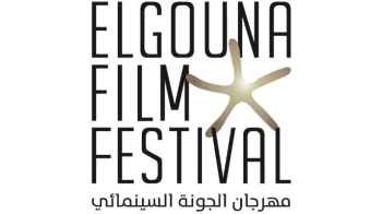 مهرجان الجونة السينمائي يفتتح مكتبة الفيديو