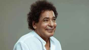 تقليد محمد منير "قلادة العظماء"  الأولمبية - صورة