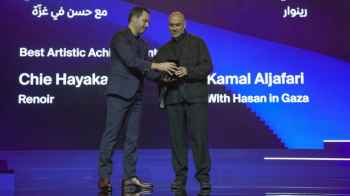 فيلم "مع حسن في غزة" يتوج بجائزة في مهرجان الدوحة السينمائي