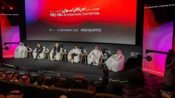 Members of the Jury for the 2025 Red Sea International Film Festival