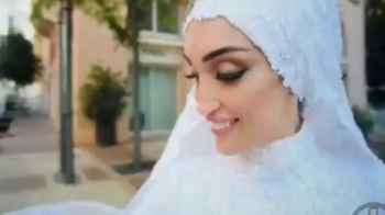 إنفجار مرفأ لبنان يُفسد زفاف "عروس بيروت" | فيديو