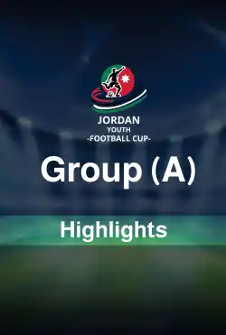 أبرز اللقطات كأس الاردن للشباب 2024 - Group A Highlights logo
