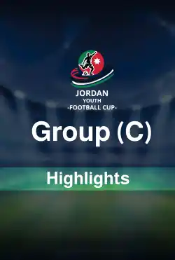 أبرز اللقطات كأس الاردن للشباب 2024 - Group C Highlights logo