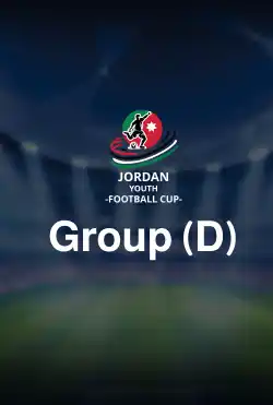 دوري كأس الاردن للشباب 2024 - Group D logo