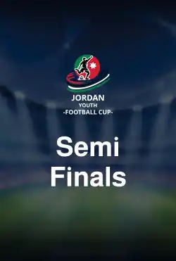 دوري كأس الاردن للشباب 2024 - Semi Final logo