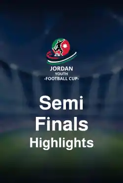 أبرز اللقطات كأس الاردن للشباب 2024 - Semi Finals Highlights logo
