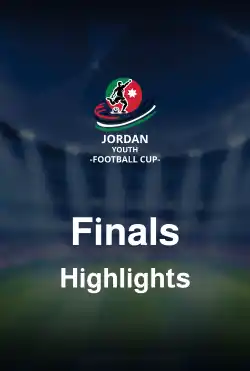 أبرز اللقطات كأس الاردن للشباب 2024 - Finals Highlights logo