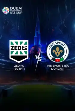 مباريات كأس دبي للقارّات الثامن لكرة القدم تحت 13 عامًا - ZED FC VS IRIS Sports ISA logo