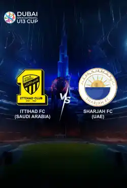 مباريات كأس دبي للقارّات الثامن لكرة القدم تحت 13 عامًا - Al Ittihad FC VS Sharjah FC logo