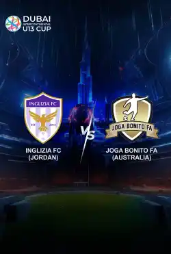 مباريات كأس دبي للقارّات الثامن لكرة القدم تحت 13 عامًا - Inglizia FC VS Joga Bonito FA logo