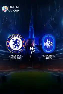 مباريات كأس دبي للقارّات الثامن لكرة القدم تحت 13 عامًا - Chelsea VS Al Nasr SC logo