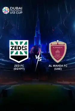 مباريات كأس دبي للقارّات الثامن لكرة القدم تحت 13 عامًا - ZED FC VS AL WAHDA FC logo