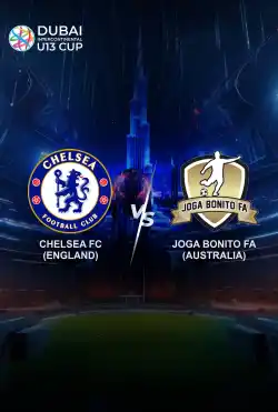 مباريات كأس دبي للقارّات الثامن لكرة القدم تحت 13 عامًا - Chelsea VS Joga Bonito FA logo