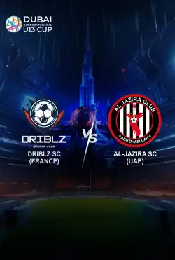 مباريات كأس دبي للقارّات الثامن لكرة القدم تحت 13 عامًا - DRIBLZ SC VS AL JAZIRA SC logo