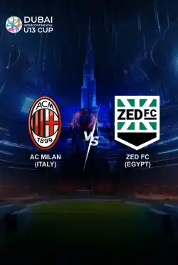 مباريات كأس دبي للقارّات الثامن لكرة القدم تحت 13 عامًا - AC MILAN  VS ZED FC logo